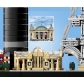 Продукт LEGO Architecture - Париж - 4 - BG Hlapeta
