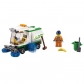Продукт LEGO City Great Vehicles - Машина за метене на улици - 9 - BG Hlapeta