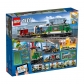 Продукт LEGO City - Товарен влак - 2 - BG Hlapeta