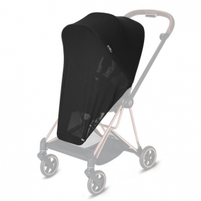 Cybex Lux -Комарник за луксозна седалка