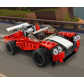LEGO Creator - Спортен автомобил Продукт LEGO Creator - Спортен автомобил - 7 - BG Hlapeta