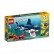 LEGO Creator - Създания от морските дълбини 2