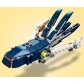 Продукт LEGO Creator - Създания от морските дълбини - 2 - BG Hlapeta