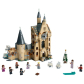 LEGO Harry Potter - Часовниковата кула на Hogwarts Продукт LEGO Harry Potter - Часовниковата кула на Hogwarts - 15 - BG Hlapeta