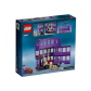 Продукт LEGO Harry Potter - The Knight Bus - 12 - BG Hlapeta