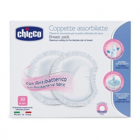 CHICCO - Антибактериални подплънки за кърмачки 30 бр.