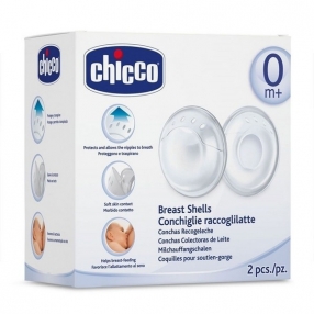 CHICCO - Колектори за кърма