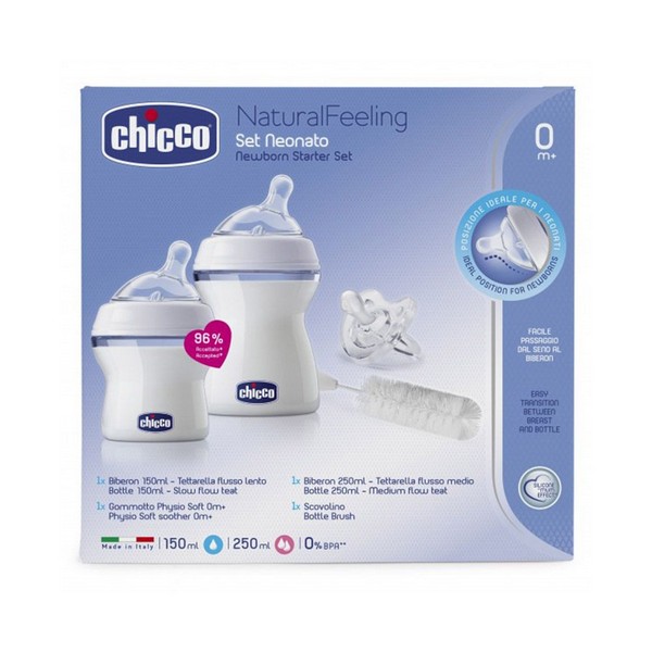 Продукт CHICCO NATURAL FEELING - Малък комплект за новородено 0+ - 0 - BG Hlapeta