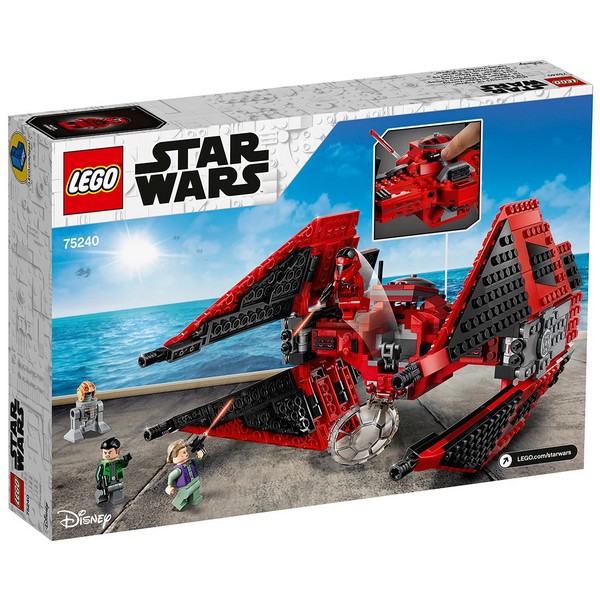 Продукт LEGO Star Wars - Major Vonreg's TIE Fighter™ - 0 - BG Hlapeta