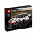 LEGO Technic - Porsche 911 RSR 1