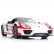 RASTAR - Кола Porsche 918 с дистанционно управление 1:14  3