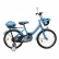 Детски велосипед 20 инча - 2082 1