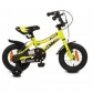 Продукт Byox Prince - детски велосипед 12  - 11 - BG Hlapeta