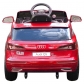 Продукт Акумулаторен джип Audi Q5, 12V с меки гуми и кожена седалка  - 6 - BG Hlapeta