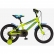 Clermont Atlas  - Детски велосипед 12 инча