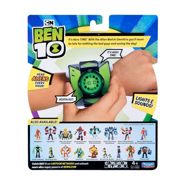 Продукт BEN 10 OMNITRIX - Часовник - 0 - BG Hlapeta