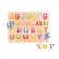 Tooky toy - Дървена образователна дъска - азбука - 1