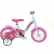 Dino Bikes UNICORN - Детско колело 10 инча 4