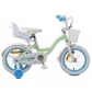 Продукт Byox Flower - Детски велосипед 14 инча - 6 - BG Hlapeta