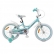 Byox Lovely - Детски велосипед 18" 2