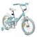 Byox Lovely - Детски велосипед 18 инча 4