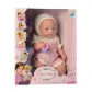 RTOYS - Кукла бебе 16“ пишкащо с функции Продукт RTOYS - Кукла бебе 16“ пишкащо с функции - 2 - BG Hlapeta