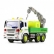 RTOYS - Боклукчийски камион играчка 1