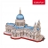 Cubic Fun - Пъзел 3D St.Paul's Cathedral 643ч. Разгъващ се  1