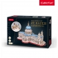 Продукт Cubic Fun - Пъзел 3D St.Paul's Cathedral 643ч. Разгъващ се  - 3 - BG Hlapeta