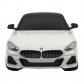 Продукт RASTAR - Кола BMW Z4 New Version с дистанционно управление 1:18  - 1 - BG Hlapeta