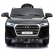 Акумулаторен джип Audi Q5, 12V с меки гуми и кожена седалка 