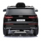 Продукт Акумулаторен джип Audi Q5, 12V с меки гуми и кожена седалка  - 14 - BG Hlapeta