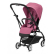 Cybex Eezy S Twist 2 - Бебешка количка