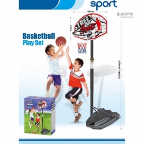 King Sport - Баскетболен кош, регулируем от 180 до 230 см