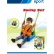 King Sport - Детска люлка с предпазен борд и колани 2