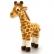 Keel Toys - Диви животни  - Плюшен жираф,25см. 1
