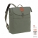 Lassig Backpack Olive - Чанта за бебешка количка 2