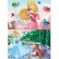 Educa Disney princess - Детски пъзел 2х16 ч. 2