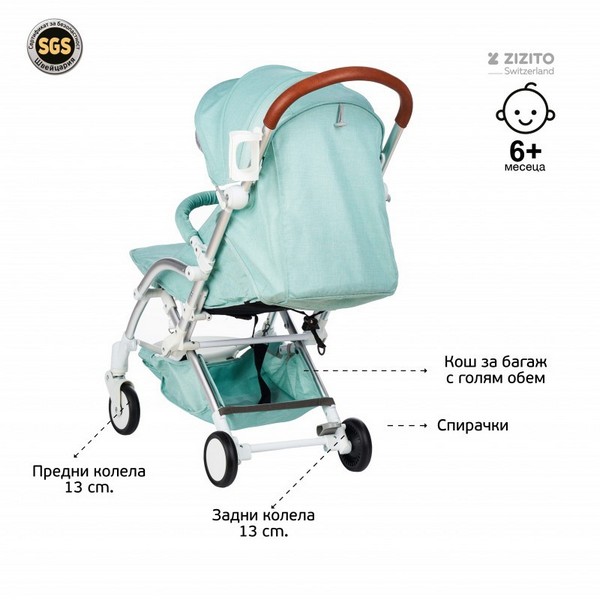 Продукт Zizito FORTUNA - Детска количка с швейцарска конструкция и дизайн - 0 - BG Hlapeta