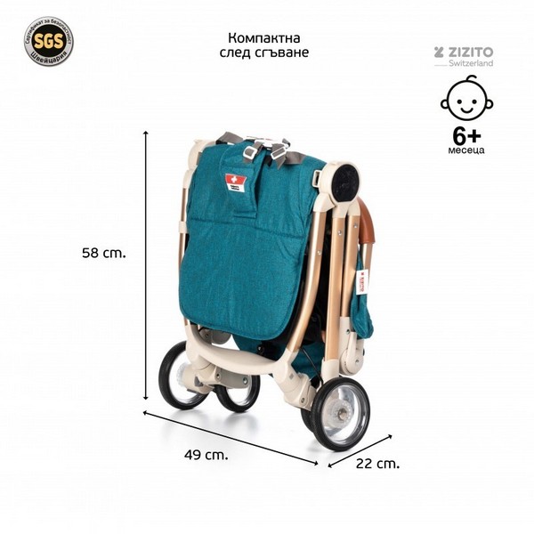 Продукт Zizito FEEBY - Детска количка с швейцарска конструкция и дизайн - 0 - BG Hlapeta