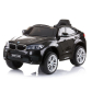 Продукт Акумулаторен джип BMW X6,12V  с меки гуми и отварящи се врати  - 34 - BG Hlapeta