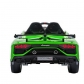 Продукт Акумулаторна кола Lamborghini Aventador SVJ, 12V с меки гуми отварящи се врати - 7 - BG Hlapeta