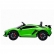 Акумулаторна кола Lamborghini Aventador SVJ, 12V с меки гуми отварящи се врати