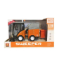 City Service Sweeper - Кола почистваща 1:16 Продукт City Service Sweeper - Кола почистваща 1:16 - 2 - BG Hlapeta