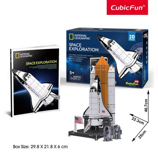 Продукт Cubic Fun National Geographic - Космическа совалка Space Exploration - 3D Пъзел 65ч. - 0 - BG Hlapeta
