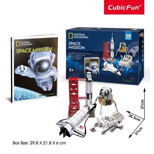 Продукт Cubic Fun National Geographic - Космическа мисия Space Mission 80ч. - 3D Пъзел - 0 - BG Hlapeta