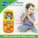HOLA Панда - Бебешки мобилен телефон с музика и светлина 4