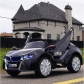 Продукт Акумулаторна кола тип BMW 12V с дисплей / MP4 тъчскрийн, меки гуми и кожена седалка  - 9 - BG Hlapeta