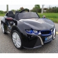 Продукт Акумулаторна кола тип BMW 12V с дисплей / MP4 тъчскрийн, меки гуми и кожена седалка  - 5 - BG Hlapeta