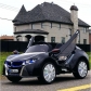 Продукт Акумулаторна кола тип BMW 12V с дисплей / MP4 тъчскрийн, меки гуми и кожена седалка  - 28 - BG Hlapeta